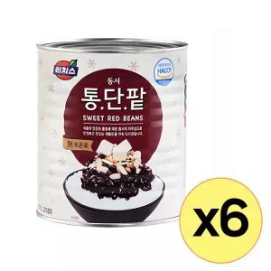 통단팥 3kgx6캔 팥빙수대용량