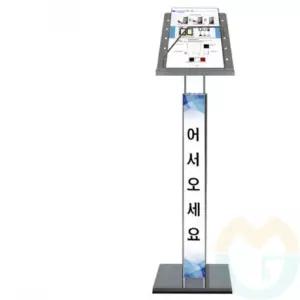 리플렛 거치대 SILVER A4 잡지거치대 카다로그꽂이 카탈로그스탠드 잡지꽂이