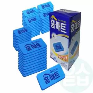 위센티브 전자모기향 훈증기 리필패드 60매 벌레퇴치제 전기모기향 가정용모기퇴치기 벌레퇴치기 모기퇴치