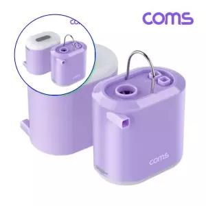 쌍문상회 캠핑 에어펌프 흡입 멀티 공기노즐 COMS