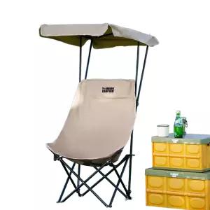 캐노타일 캐노피 그늘막의자 낚시의자 카키 캠핑 의자