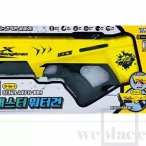 위플레이스 물놀이 (랜덤) 수영장물총 유아워터건