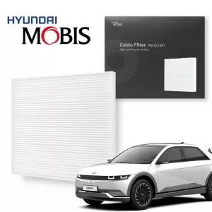 순정 에어컨 필터 현대모비스 E11 필터 PM0.3 아이오닉