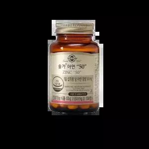 솔가 아연 50g 100정 (100일분/하루1정)
