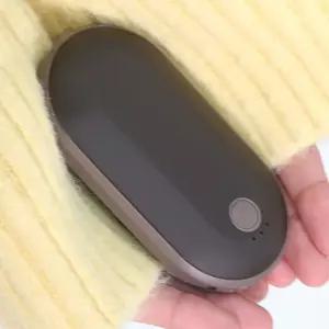 전기 손난로 디큐브 5200mAh 충전식 휴대용 보조배터리 초코넛