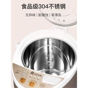 용성전기온열주전자 가정용 대용량 스마트 항온보온 일체형 전자동단전보온병