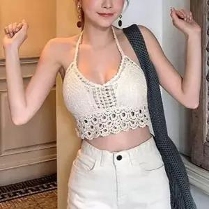 [잇백잇슈] 홀터넥니트패턴비키니 캡내장 휴양 수영장 (10509329A)