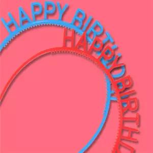 제이샵 해피버스데이 머리띠 분장소품