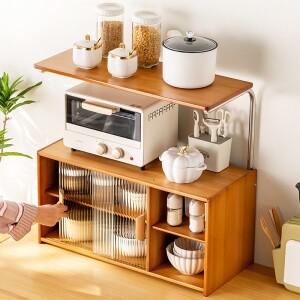 주방 선반 조리대 계층형 양념 정리 수납 캐비닛 가정호환