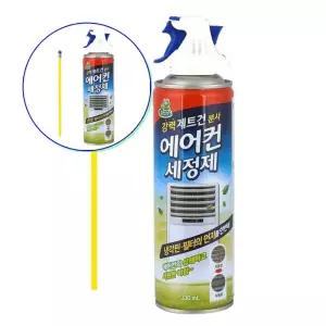 쌍문상회 에어컨 청개구리 청결 제거 세정 330mL 청소