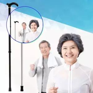 쌍문상회 초경량 접이식 지팡이 등산용스틱 보조 간편한 휴대용