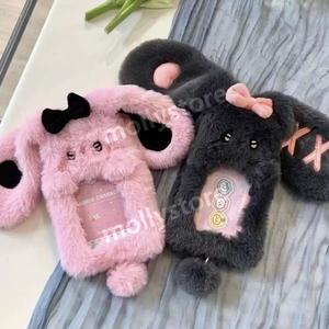 토끼 털 퍼 포카홀더 귀여운 포토카드 케이스 증사 키링