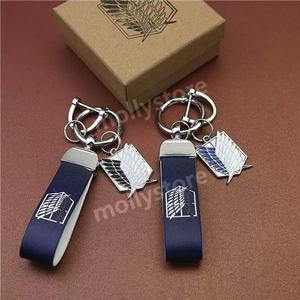 진격의거인 조사병단 키링 키홀더 열쇠고리