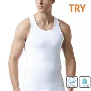 [셀러허브 패션]TRY 남성 베이직 빅사이즈 민소매 남자 런닝 1매 속옷 (11478439A)