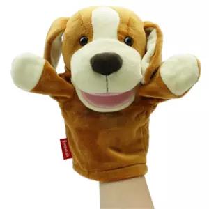 인형극 사람흉내 손넣는 강아지인형 언어발달 어린이연극