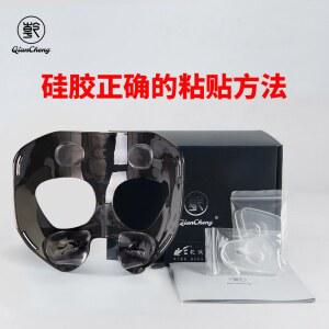 스포츠마스크 안면 보호대 복싱 축구안면보호대 훈련 안전 페이스커버 보호장구 방지 블랙