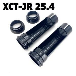 Suntour XCT-JR 포크 오일 씰 링 스탠션 와이퍼  슬라이더 슬리브 플라스틱 라이닝 가이드 튜브 프론트 수