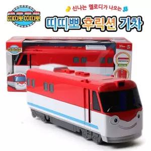 기차놀이 띠띠뽀 기차 멜로디완구 후릭션 미니기차 작동완구