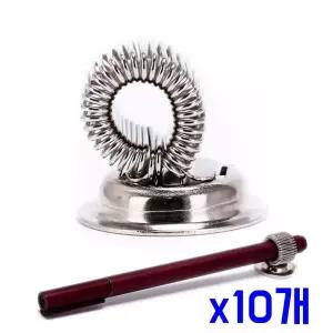 펜홀더 자석 다이어리데코 펜꽂이 타입 가능한 문구 펜그립