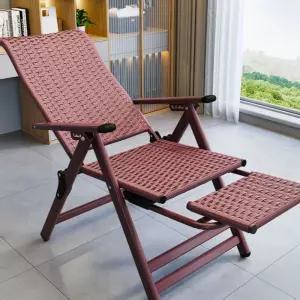 라탄 등나무 레저 캠핑 쇼파 야외 체어 의자 낚시