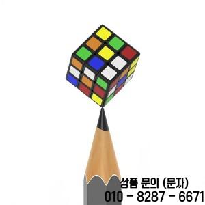 14세 이상 선물용 미니 큐브 1cm 가장 작은 3x3 전문 퍼즐 손가락 끝 속도 Magico 성인 컬렉션 장난감