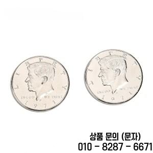 1Pcs 더블 페이스 매직 코인 트릭 하프 달러 2 사이드 헤드 마술사 재미 있은 Magia 완구