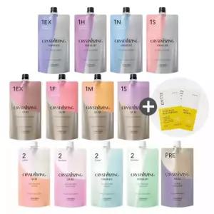 NEW 신형 시세이도 크리스탈라이징 스트레이트 큘 400g 매직약 펌 파마약 볼륨 매직