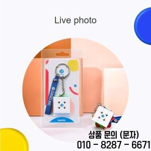 GAN330 키체인 큐브 3x3x3 매직 스피드 퍼즐 간스 미니 사이즈