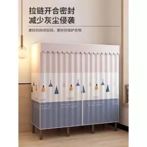 철제 조립식 비키니옷장 옷걸이행거 고정식 커튼행거 드레스룸