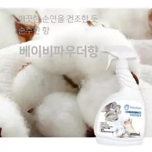 [하프클럽/셀러허브(펫)]펫크린 애완동물 냄새 탈취제 베이비파우더1L