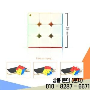 [Picube] MoYu 3x3 키체인 미니 매직 큐브 전문 교육 장난감 Cubo Magico 퍼즐 Brinquedos Infantil Menina