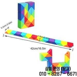 SENGSO 24세그먼트 피젯 스네이크 큐브 퍼즐 장난감   파티 선물 및 가방 채우기 14세 이상를 위한 다양한