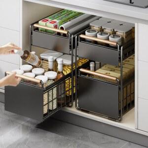 싱크대양념장레일 싱크대하부장정리 업소용작업대 양념정리대