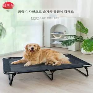 강아지 방석 애견 담요 이중누빔 사계절 베개일체형