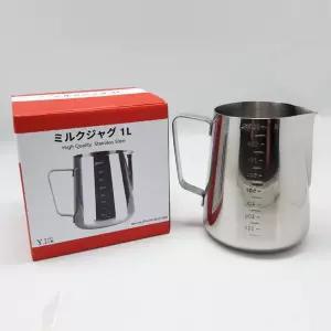 스팀피쳐 스텐밀크저그 1000ml 우유 밀크저그 바리스타밀크저그