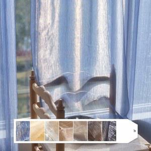 햇살 반짝 커튼 베란다 거실 반투명 커텐 창문 인테리어 펄빛 쉬폰