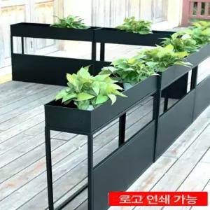 화분 파티션 꾸미기 가림막 베란다 테라스 철제칸막이