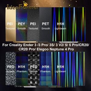 Flashforge 빌드 플레이트 3D 프린터 부품 스티커 AD5m 235x235mm PEI 용수철 스틸 Ender