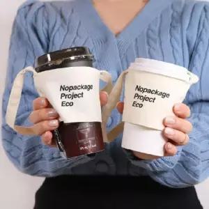 텀블러슬리브 (NPE 드링크백 컵홀더) 카페 컵 커피 테이크아웃 홀더