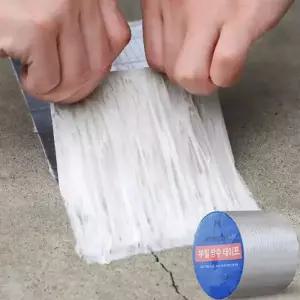 우리파파 초강력 부틸 방수 테이프 옥상 누수 테이프 지붕 균열 보수 5cm x 5m