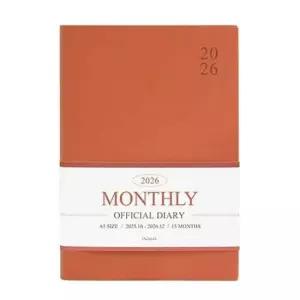 [문구/오피스] 다이어리 A5 오피셜 월간 스케줄러 업무용 플래너