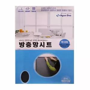 보수용 방충망시트 특대형 모기장보수 붙이는방충망
