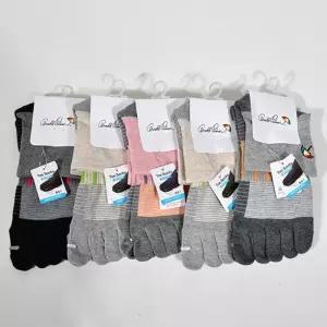 [마이모노샵][마이모노샵] 여성용 등산 산악 스포츠 통기성 단목 발가락양말 5매입 (17253952)