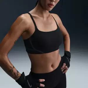 [국내매장] 나이키/스포츠브라/원 라이트 서포트 라이틀리(HF5367-010)/EV