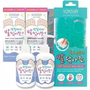 소프리스 풋스크럽 샴푸 280ml x 2 + 브러쉬 세트
