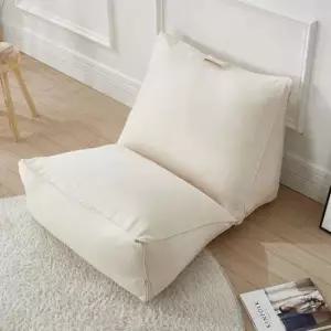 삼각등쿠션 멀티쿠션 미니소파 모듈식쿠션 (아이보리)