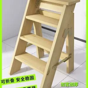 이층침대 사다리 원목 계단 라이트브라운 기숙사 벙커 침대