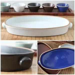 이천도자기 담소 컬러 손잡이 타원볼 대 30.8cm 도자기접시