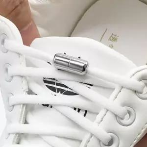 탄력 고무 자동잠금 운동화 매듭없는 원터치 신발끈 캡슐형 조임 조절 편리