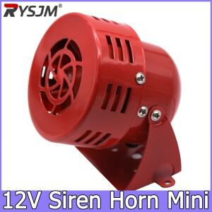 [호환품]12V 사이렌  미니 110dB 레드 공습 스피커 알람 자동차 트럭 사운드 전동 모터 구동 압축 공기 큰